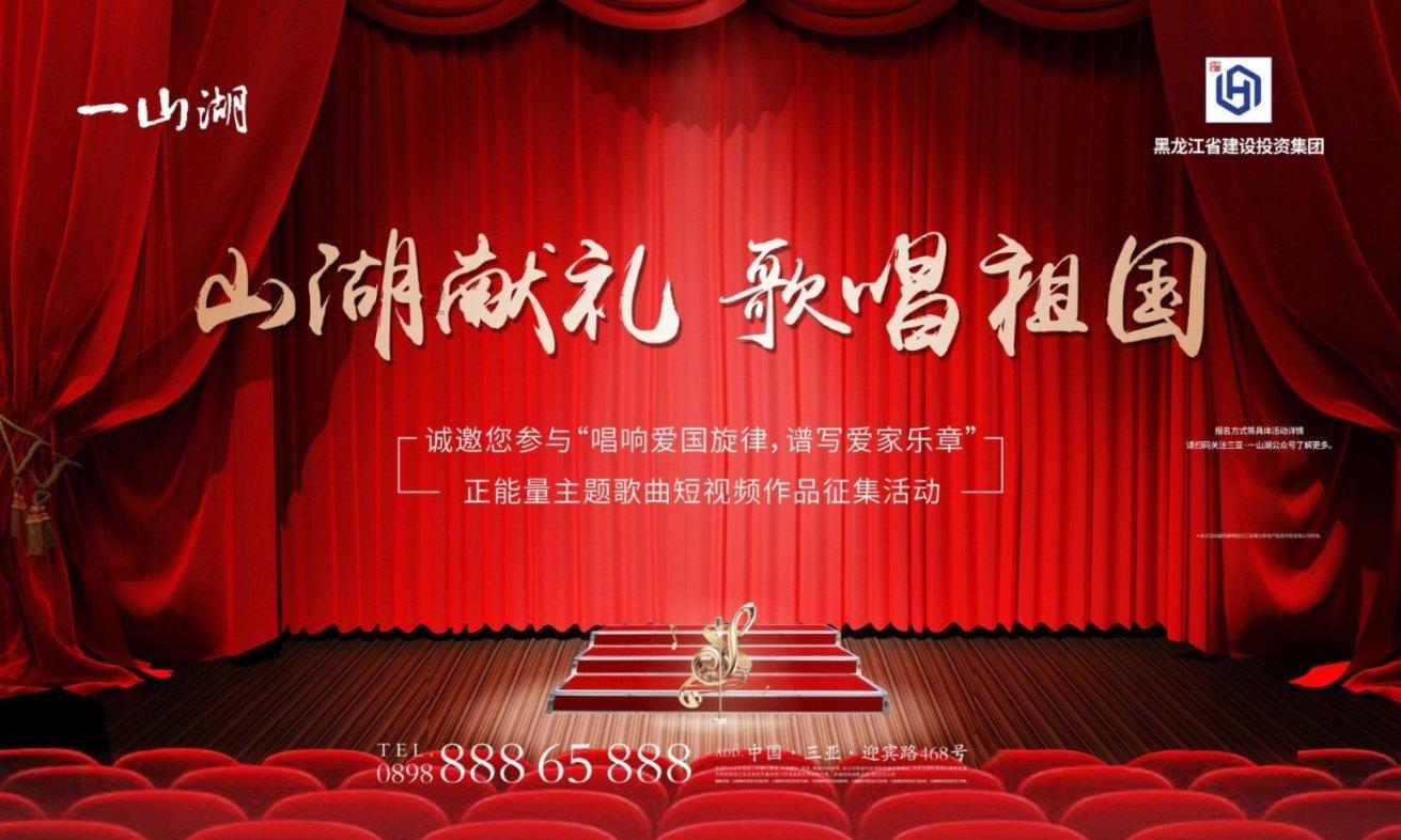 了解上高速要什么证件,加入知识星球平台!