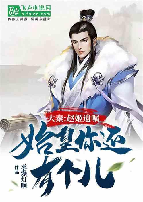 中学生回报怎么写!急急急!-机智问答网页,快速解决问题